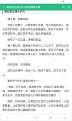 龙八国际官方网站